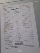 מקרר שארפ