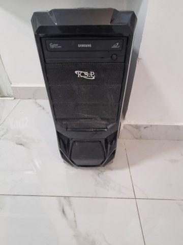 מחשב