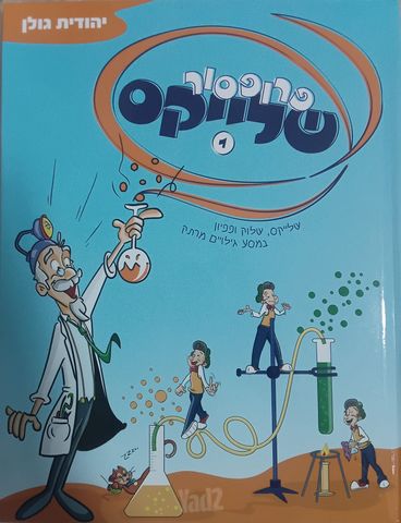 ספרים