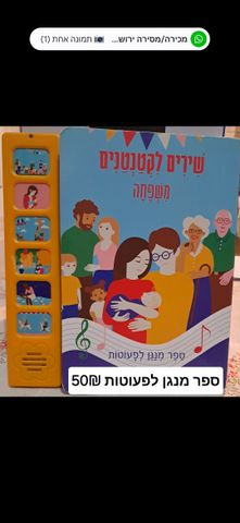 ספרים