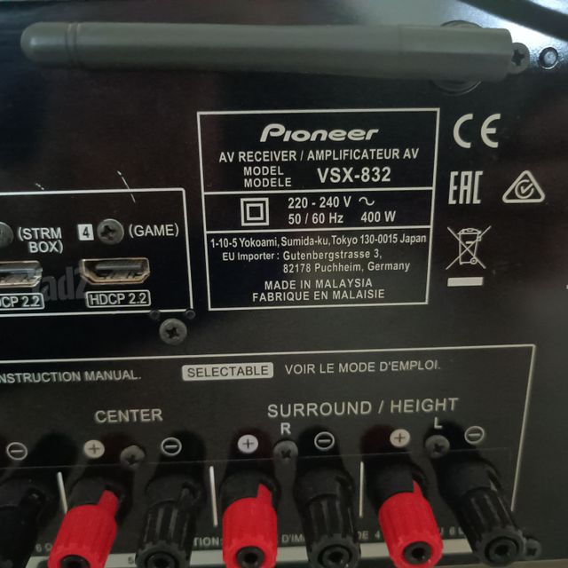 רסיבר פיוניר VSX-832