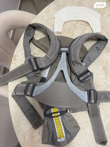 מנשא לתינוק