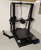 מדפסת 3D Creality CR-10 Smart