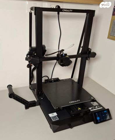 מדפסת 3D Creality CR-10 Smart