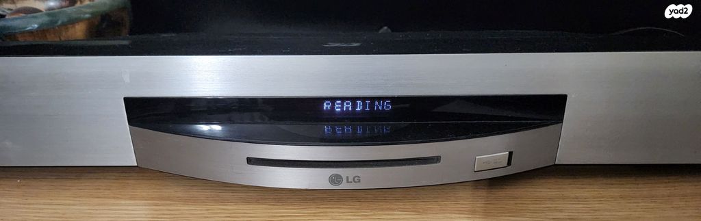 LG סאונדבר+סאב HLX56S