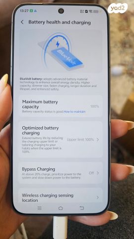 Vivo x300 pro 512 gb חדש