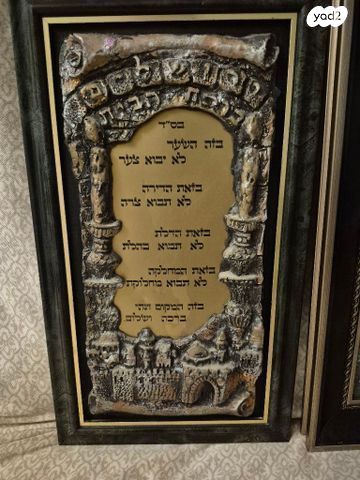 תמונות