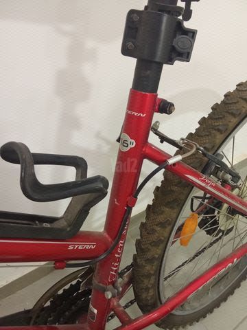 אופניים 16'