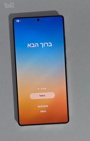 למכירה S25 ULTRA 256GB