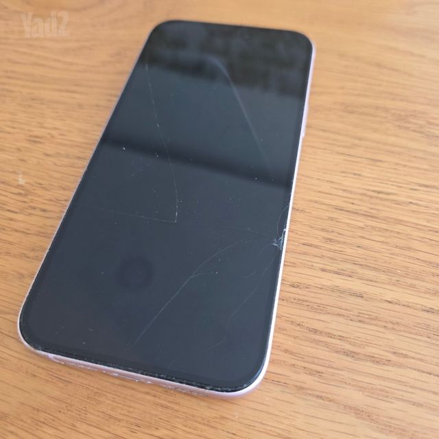 Iphone 15 Plus
