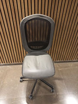 כיסא מנהלים