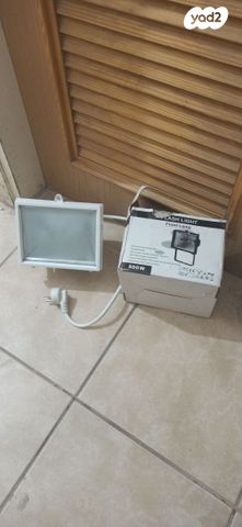 תאורת והצפה