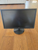 ASUS VP228 monitor (21.5")
