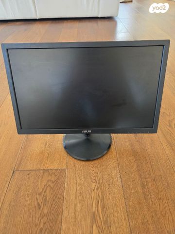 ASUS VP228 monitor (21.5")