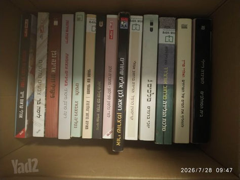 ספרים