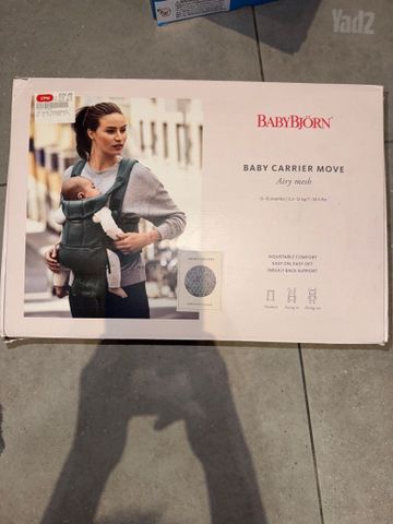 מנשא BabyBjörn MOVE Air