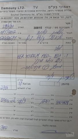תנור מובנה AEG