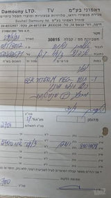 תנור מובנה AEG