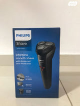 מכונת גילוח