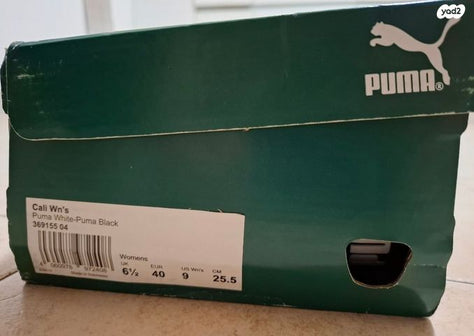 נעליי puma חדשות