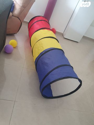 פעילות לילדים
