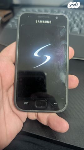 גלקסי S1 דגם i9000