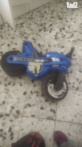 בימבה ליחדים