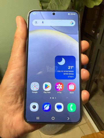 Samsung Galaxy S24