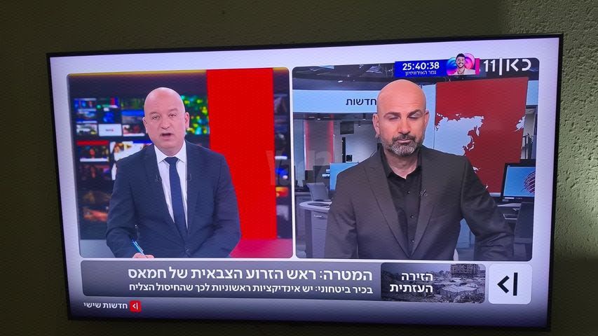 טלוויזיה  Samsung QE65Q90R