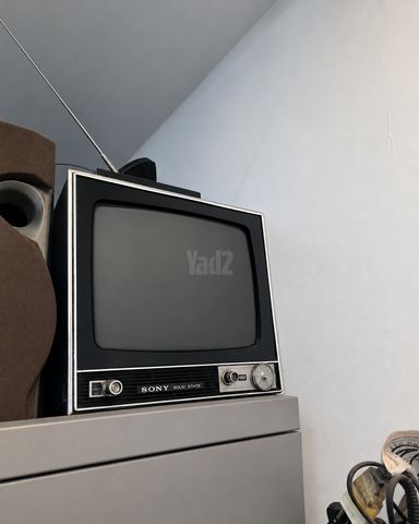 טלווזיה