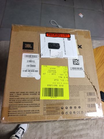 בידורית JBL מדגם CLAB120