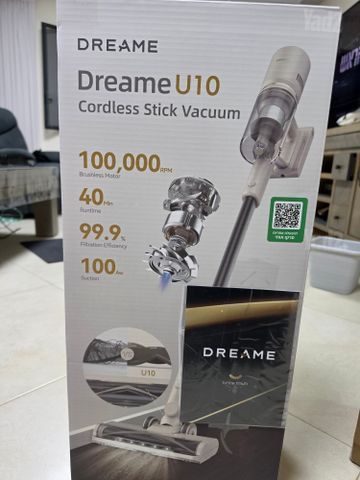 שואב אבק דרימי u10
