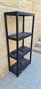 כוננית