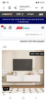 מזנון