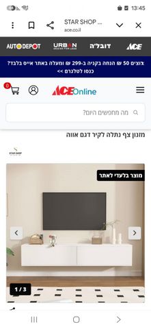 מזנון