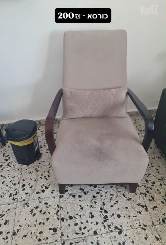כורסא