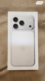 אייפון 17 פרו 256 ג’יגה