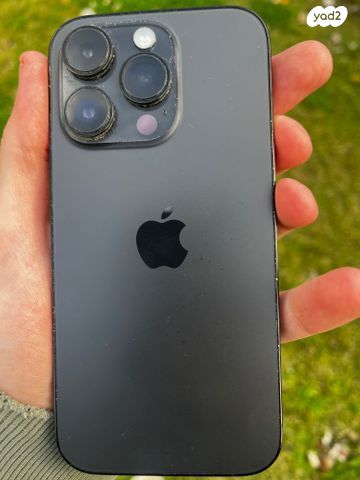iPhone 14 PRO 128 GB