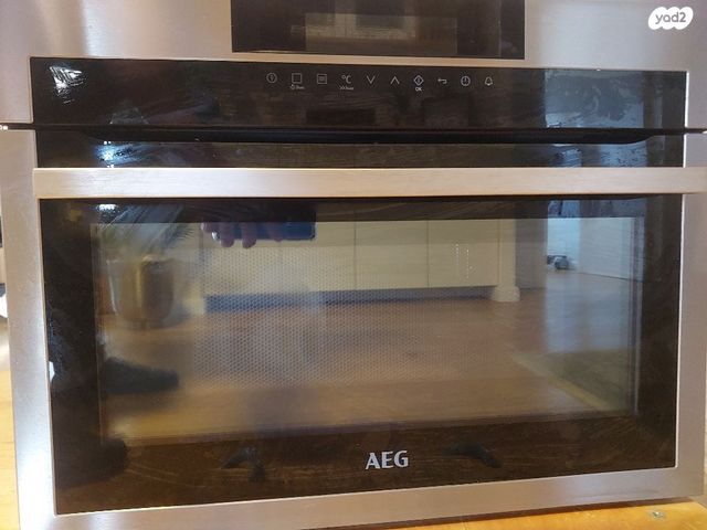 תניר מיקרו AEG