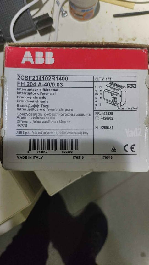 פחת ABB 40