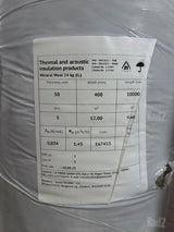 צמר סלעים mineral wool