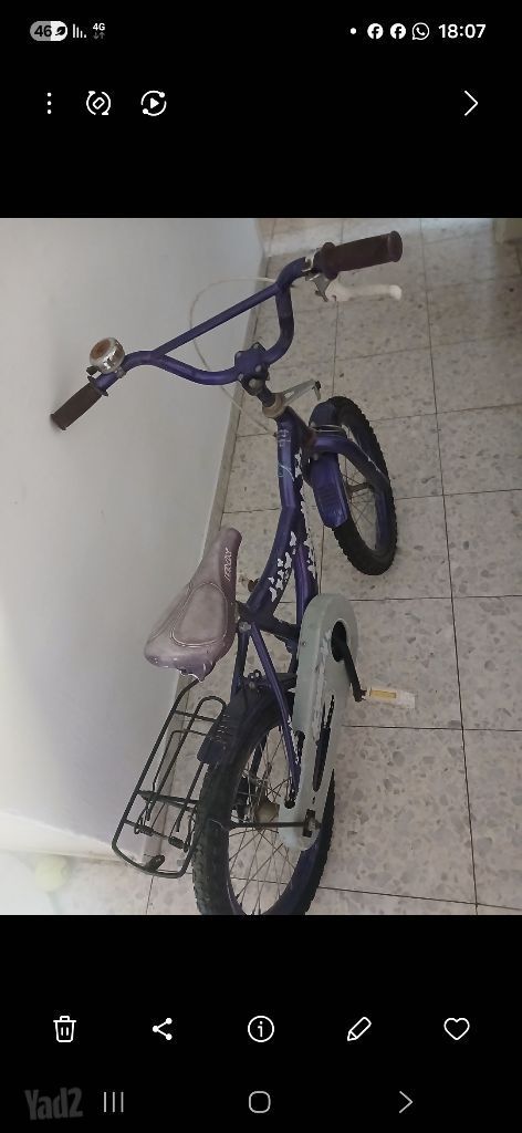 אופניים.