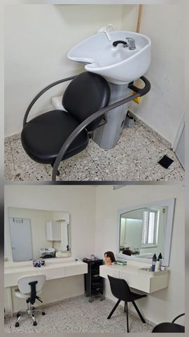 מספרה