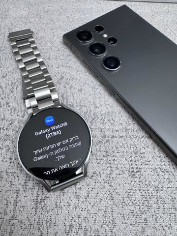 Galaxy S24 Ultra + Watch 6