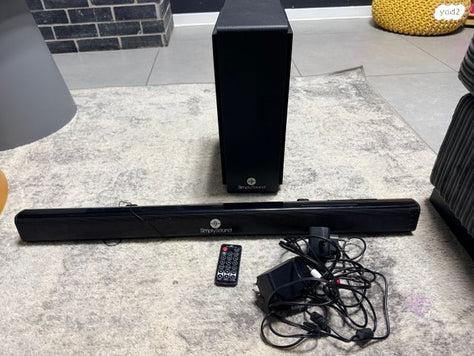 Simply Sound SISB208S