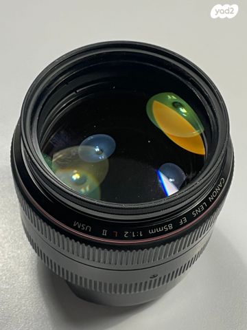 Canon ef 85 1.2 ii