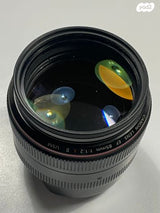 Canon ef 85 1.2 ii