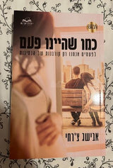 ספרים
