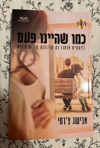 ספרים