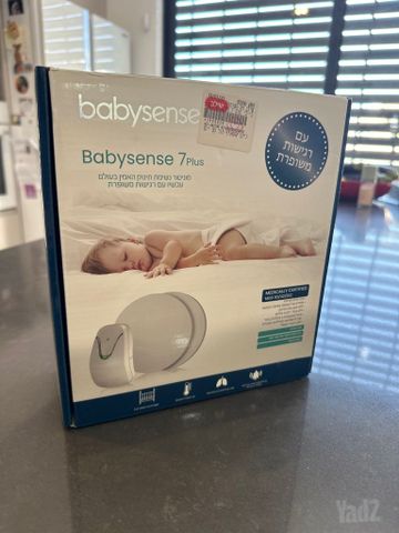 Babysense בייביסנס
